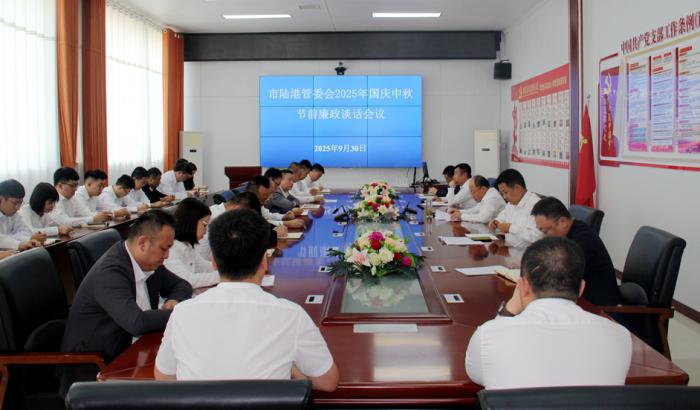 ꑸ۹ί_c﹝(ji)ǰwՄԒ